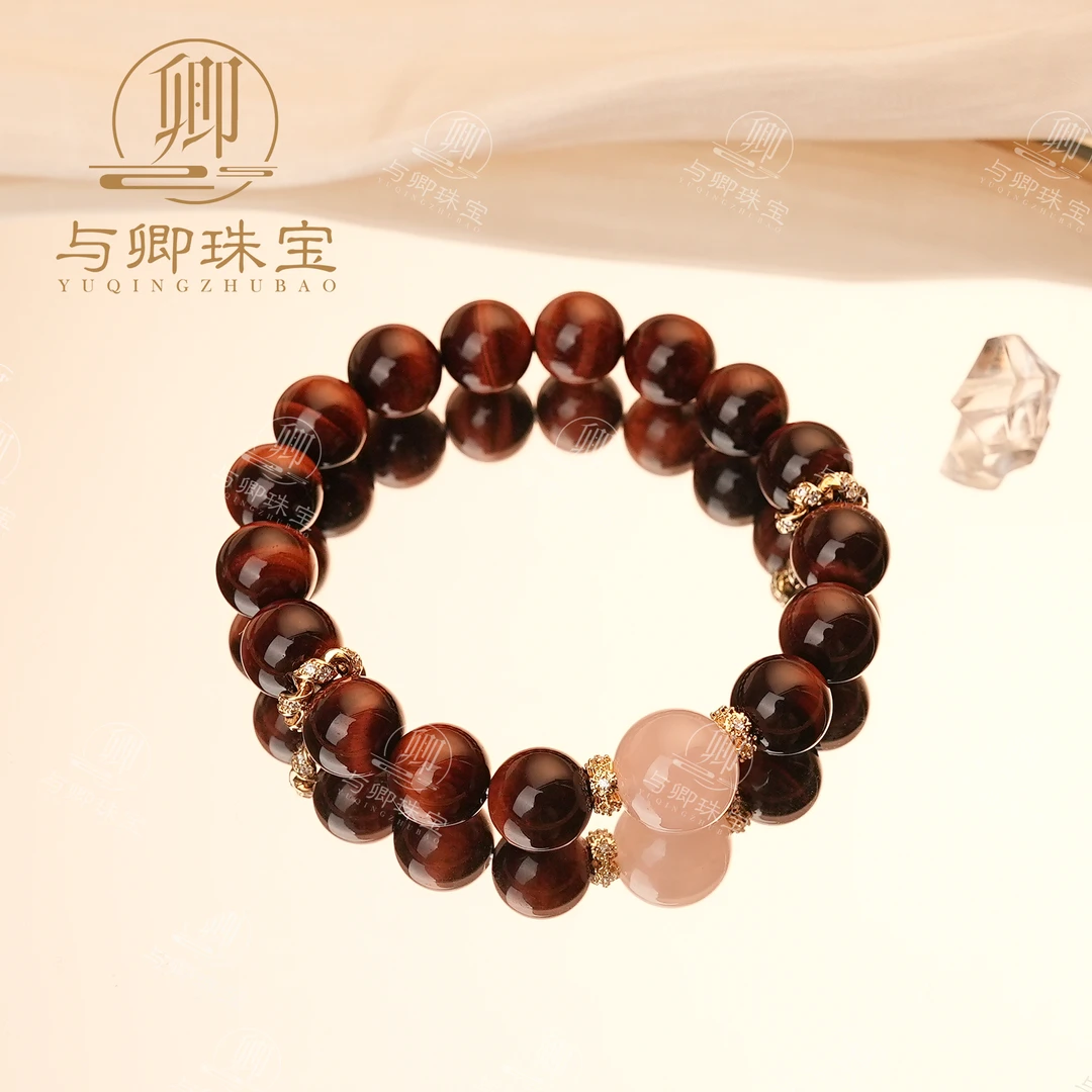 【木兰辞】与卿珠宝天然守护之石红虎眼石10mm 马粉12mm