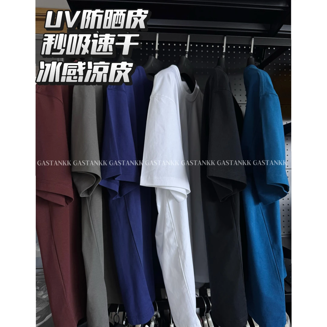 GASTANKK 索罗娜冰感凉皮防晒小领口宽松百搭纯色T恤