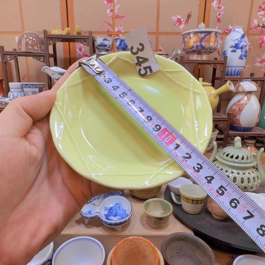 碟345啊啊啊啊啊啊啊啊啊啊啊啊