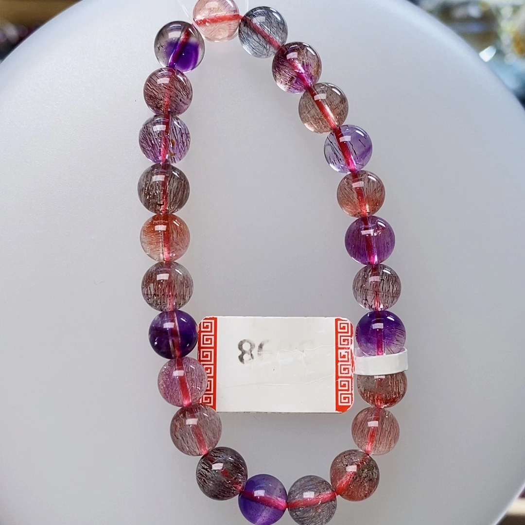 未镶嵌手链水晶8稀有色超七B698