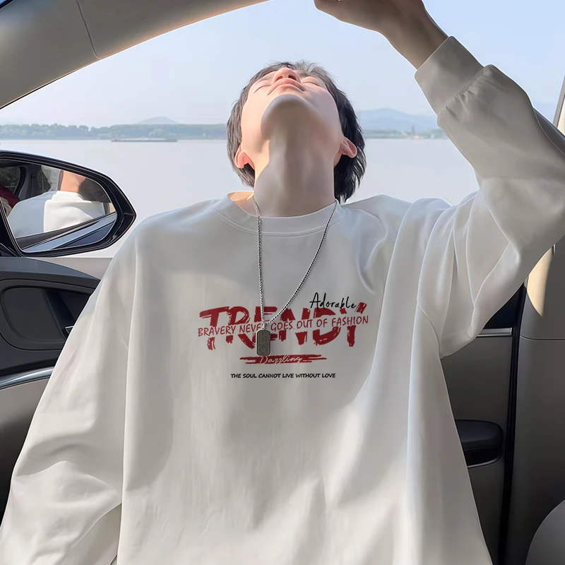 【重磅纯棉 】男高中生宽松版长袖T恤休闲简约百搭透气圆领宽松长袖