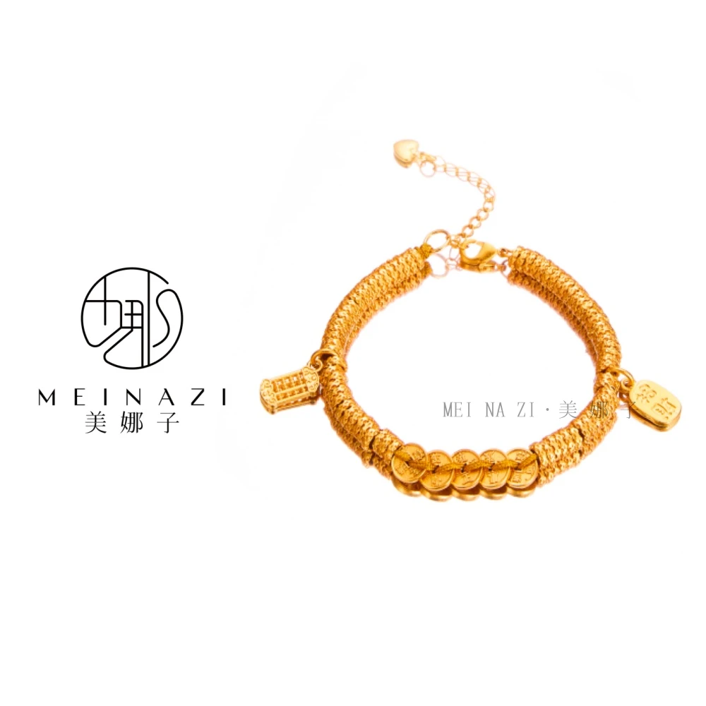 手链 MEINA/迷你五帝钱盘缠手串新款手编手工复古
