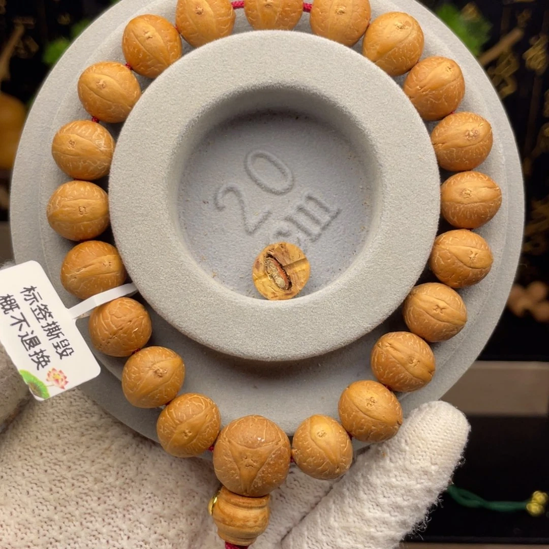 手串凤眼菩提4号12.6-12.9单仓碟桩