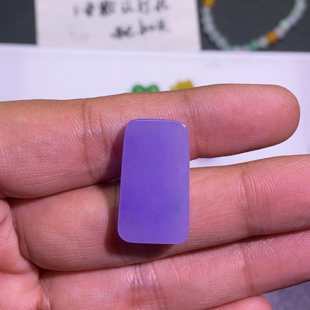 @***喵翡翠未镶嵌颈饰吊坠