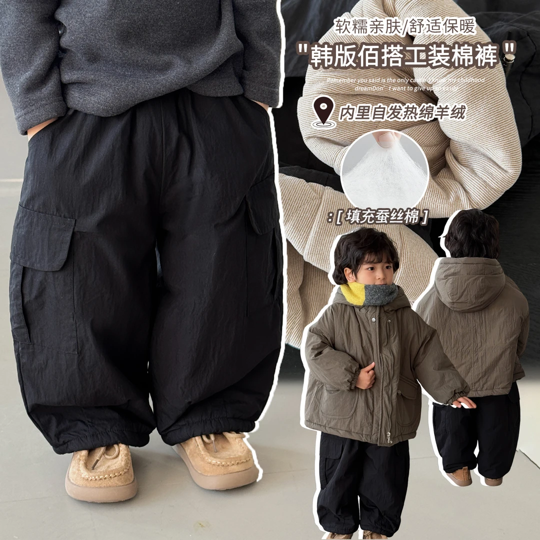 《冬清仓》韩系男女童绵羊绒内里绗棉休闲裤儿童保暖棉裤25DK048