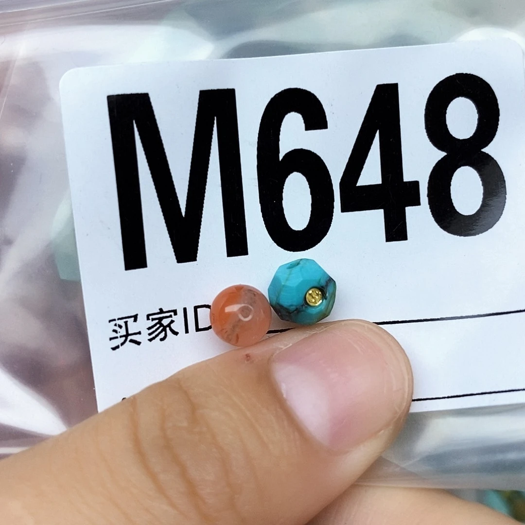 南红玛瑙配饰未镶嵌