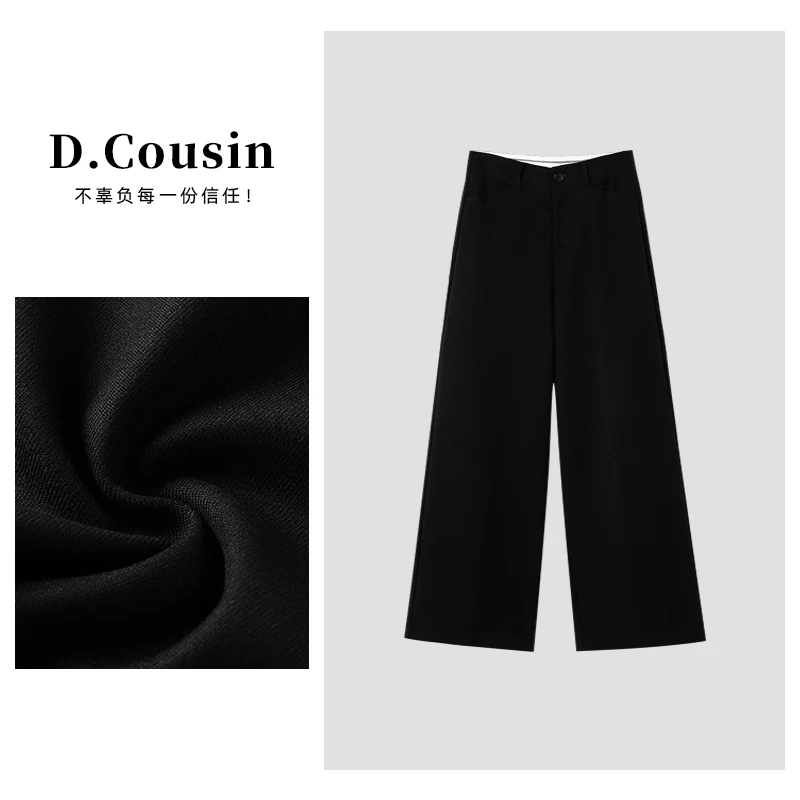 D.cousin   黑色高级感西装裤女高腰显瘦阔腿裤 3050