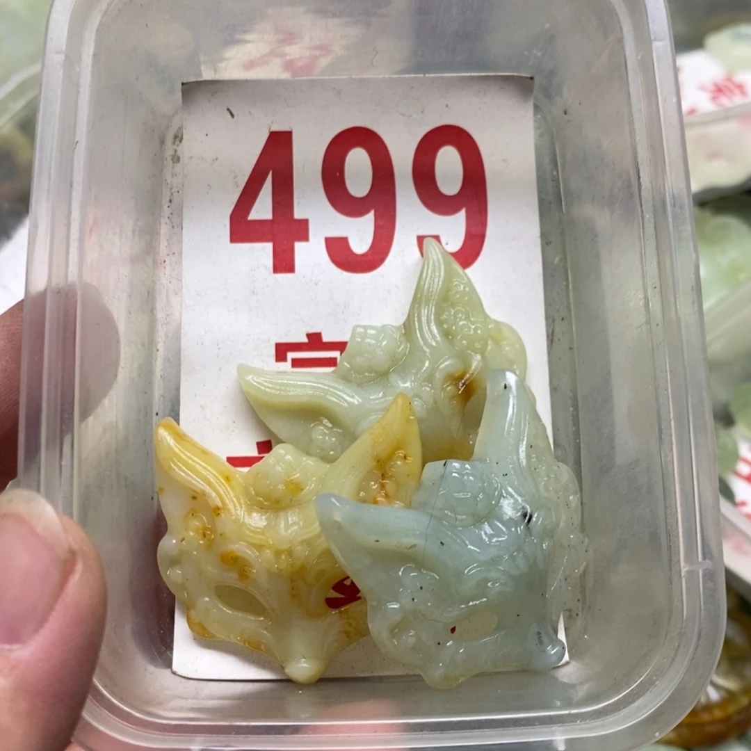 蛇纹石玉吊坠未镶嵌