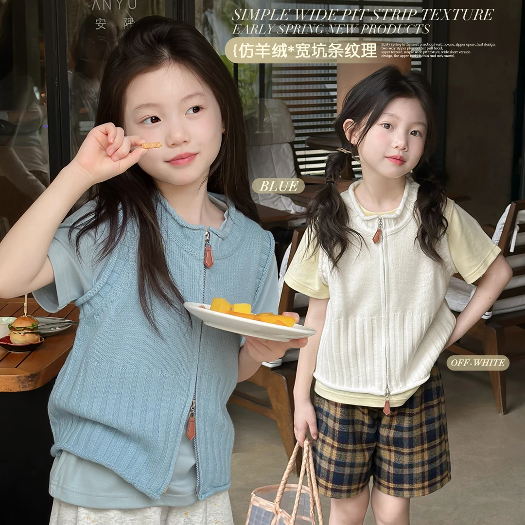 舒适区4】女童双拉链针织马甲背心2025春秋季无袖开衫毛衣Y6315