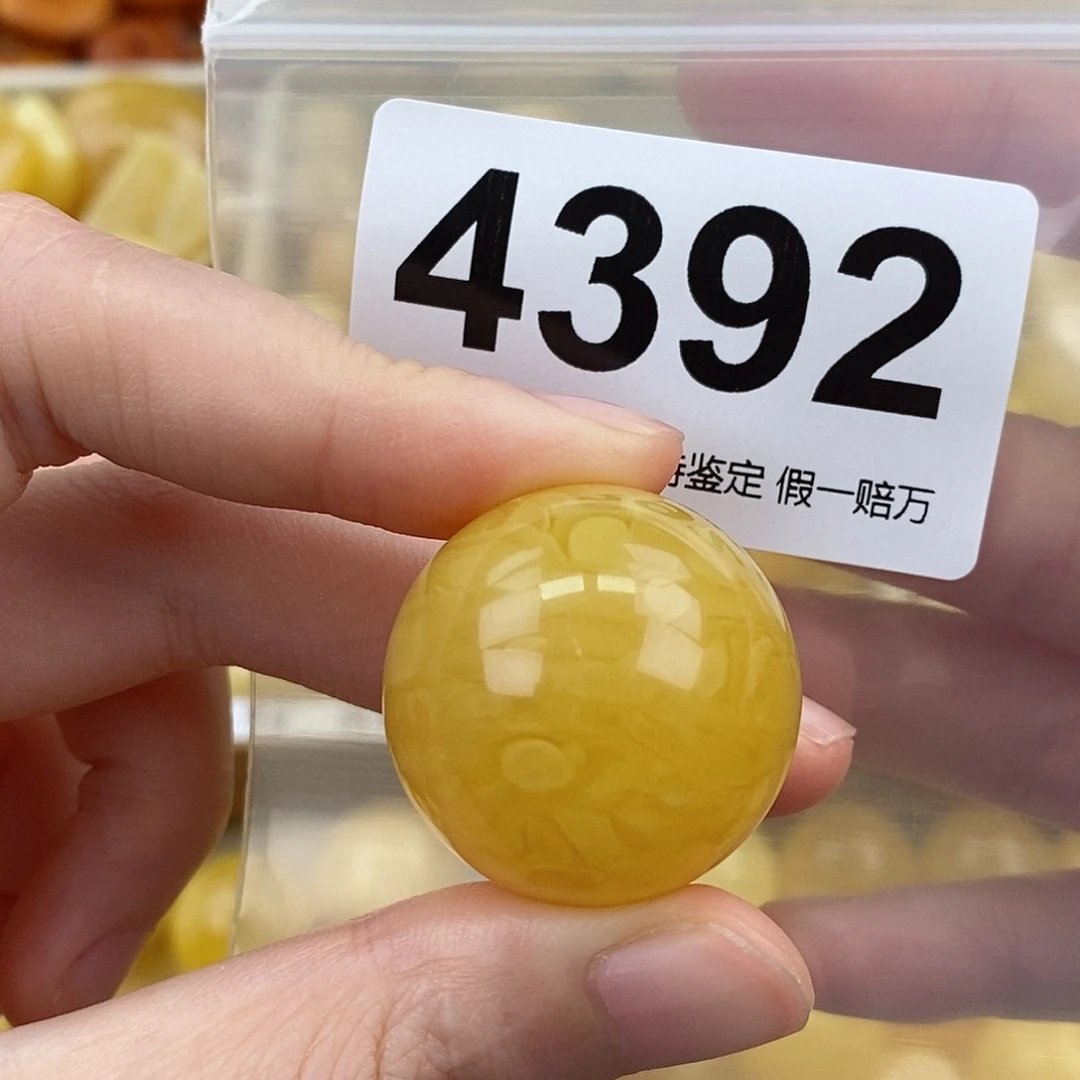 蜜蜡未镶嵌珠宝奇石27.5