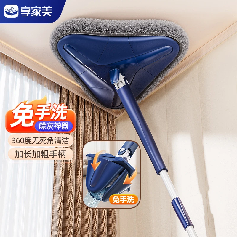 懒人拖地魔术拖把除尘可伸缩家用免洗洗脸网红大号加长多功能打扫