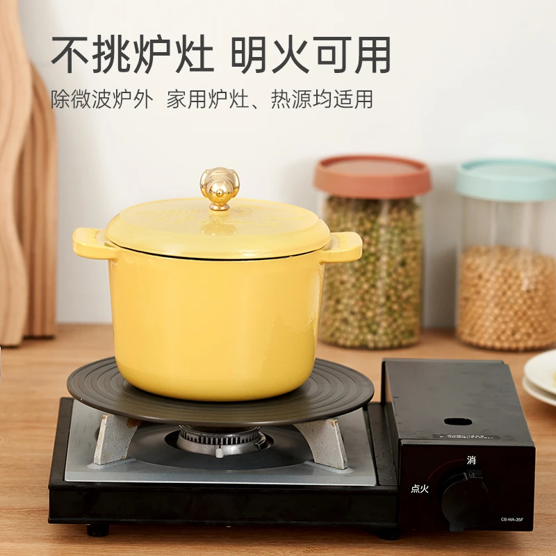 （焱焱全国）16旺旺系列饭釜锅铸铁珐琅锅