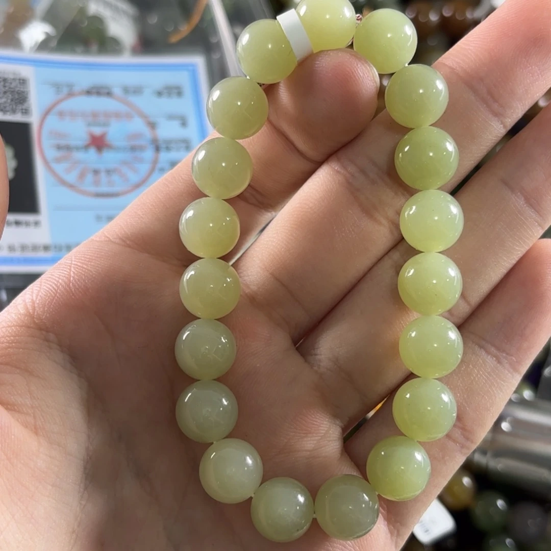 手链未镶嵌和田玉205