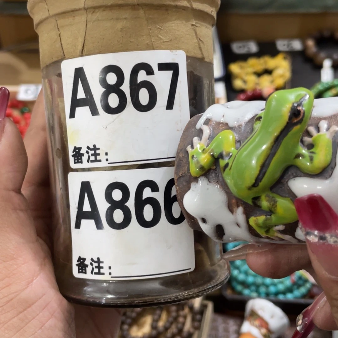 紫砂茶杯发哥哥哈哈将计就计久