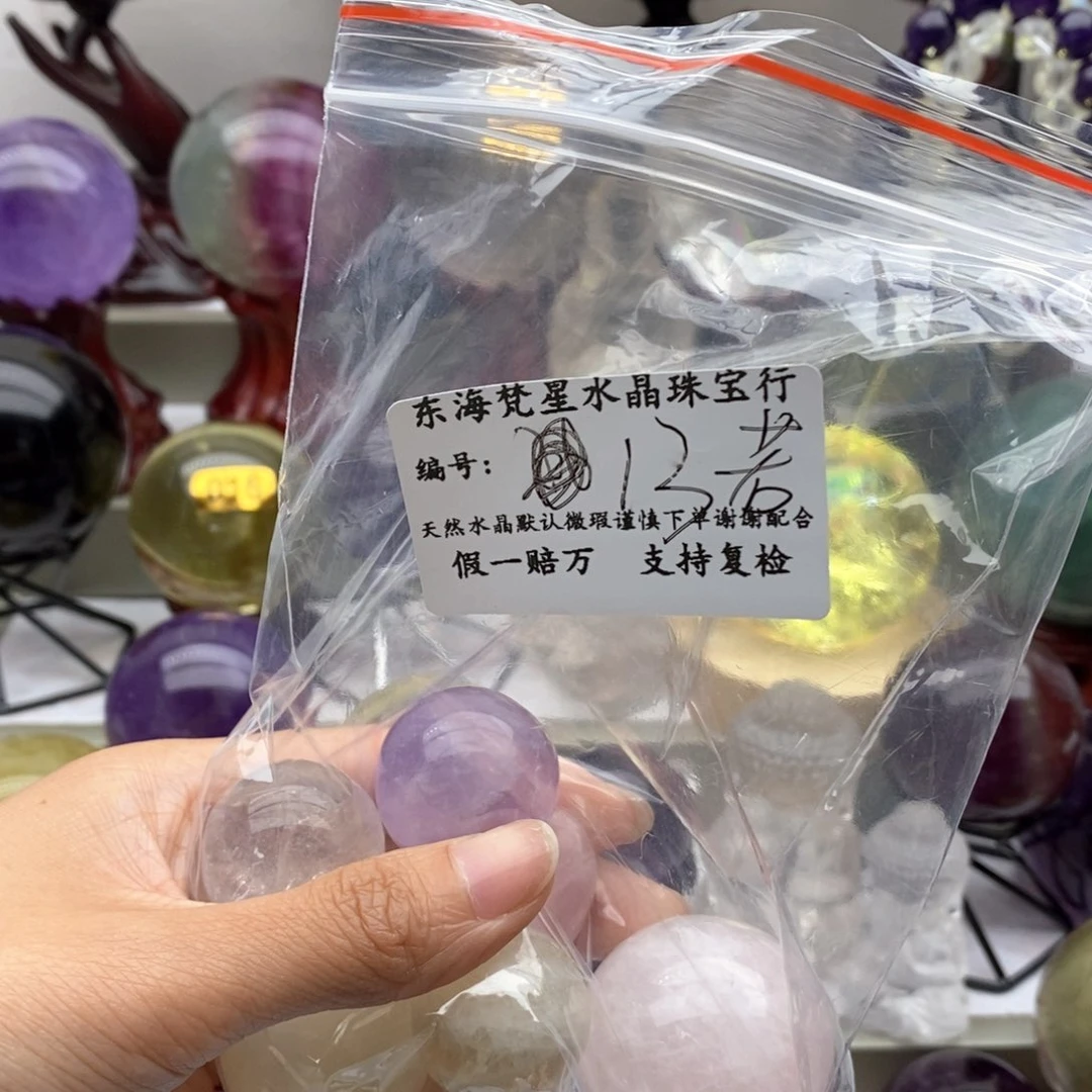 水晶珠宝半成品未镶嵌13