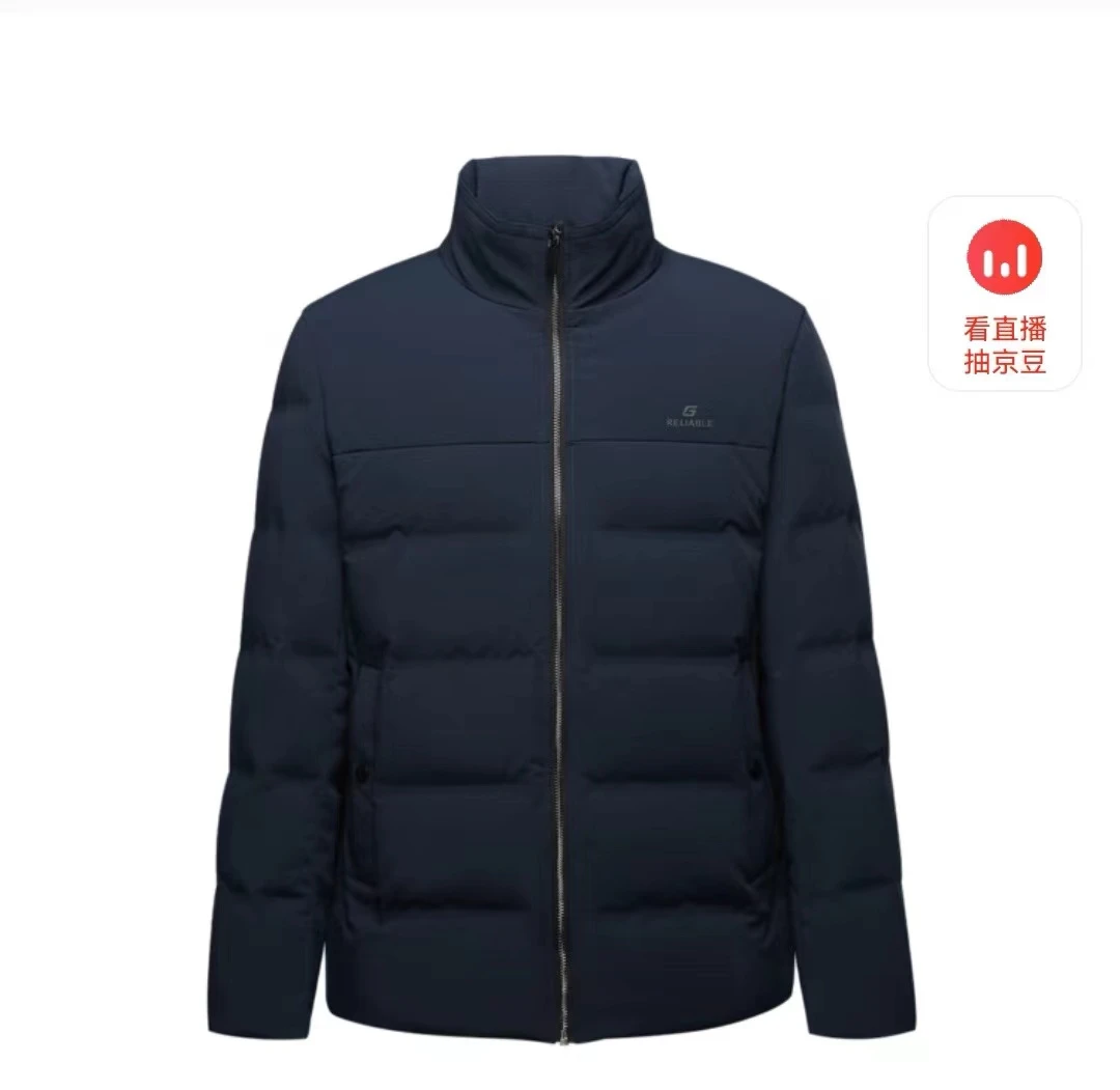 H剪标羽绒服男厚款舒适白鸭绒外套男冬季206