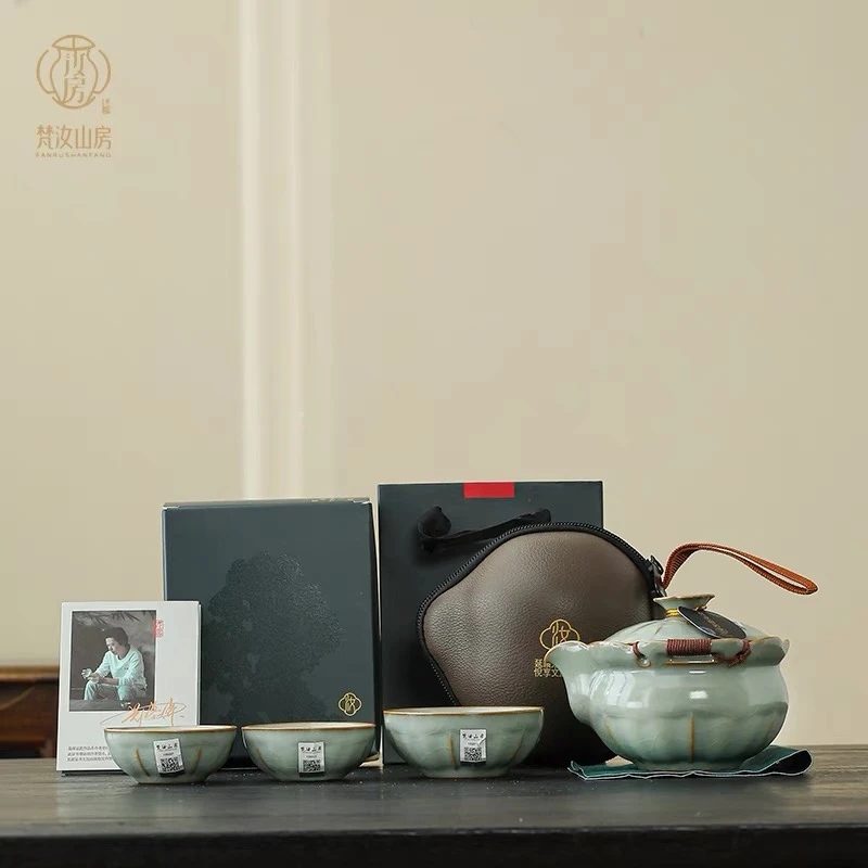 【梵汝山房 】雀跃 旅行一壶三杯 象牙青 k0059