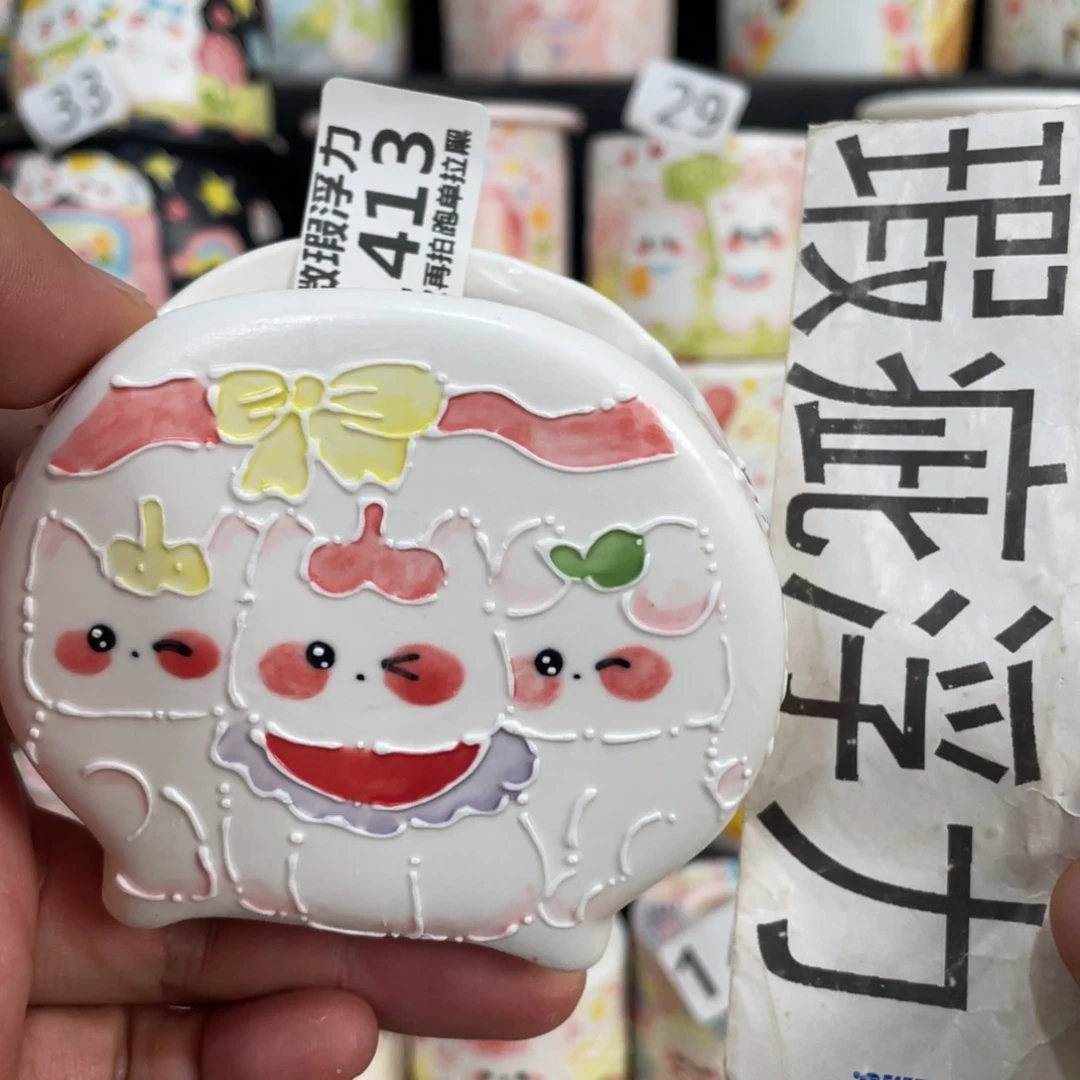 1413 小嘟嘟嘟嘟嘟嘟嘟嘟