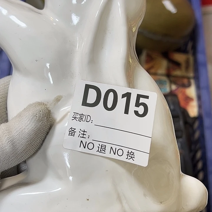 虎***1瓷片啊啊啊啊啊啊啊啊啊啊啊啊