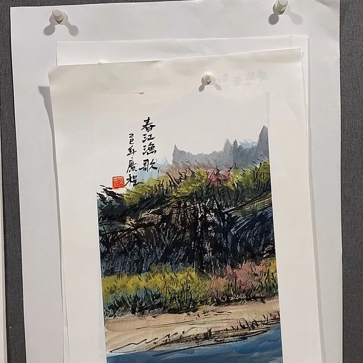 国画手写手绘作品157