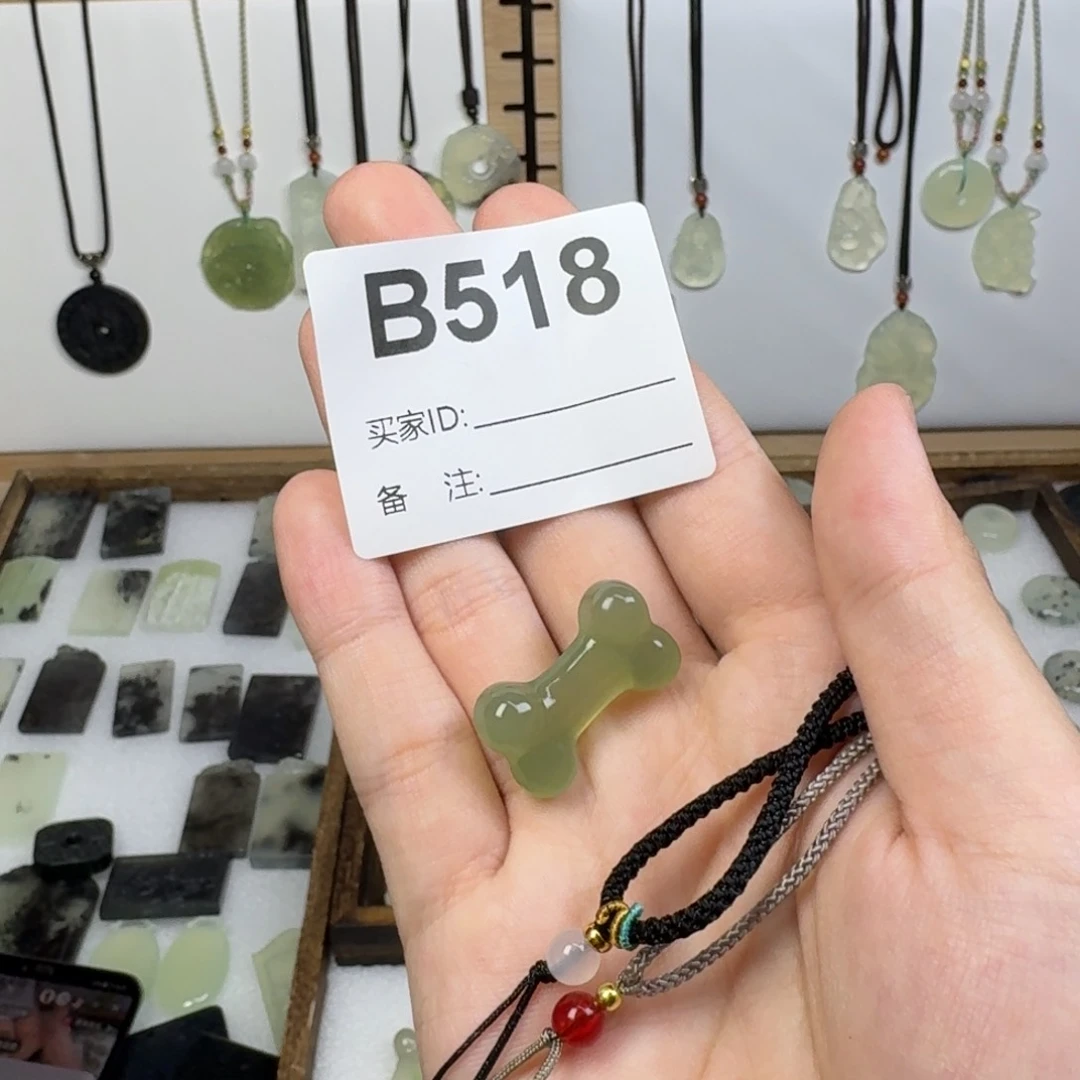 蛇纹石玉吊坠未镶嵌格**_