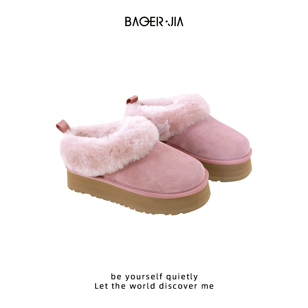 15-【毛拖雪地靴】宝儿家含幂BM33125309秋冬新款时尚百搭雪地靴