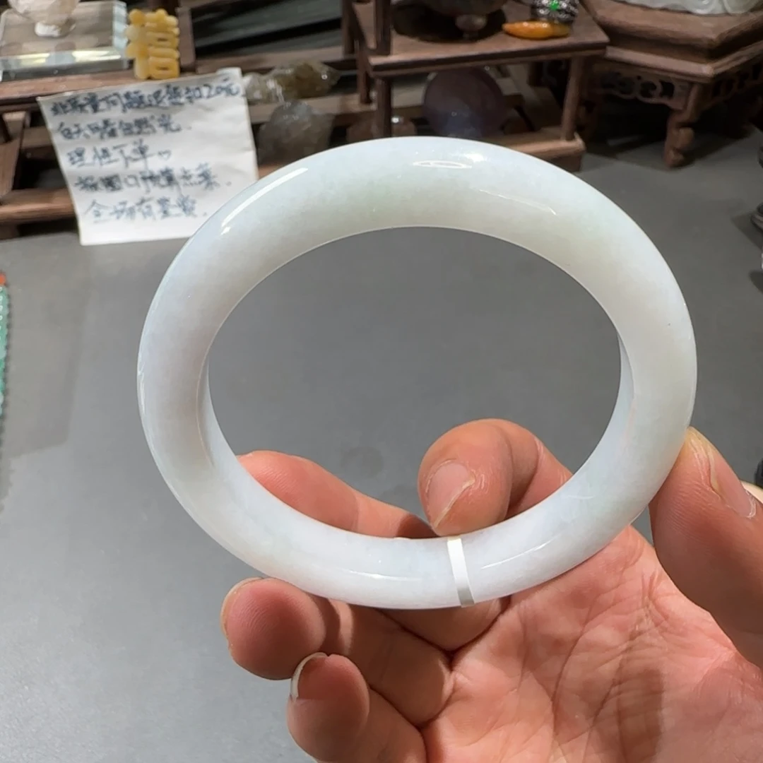 翡翠手镯未镶嵌56.5圈口