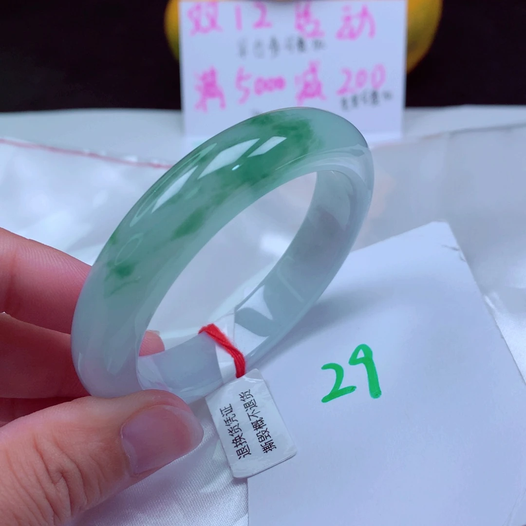 未镶嵌手镯翡翠缅甸天然A货翡翠手镯54.5