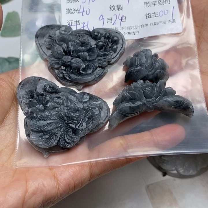 天***宝未镶嵌定制翡翠翡翠