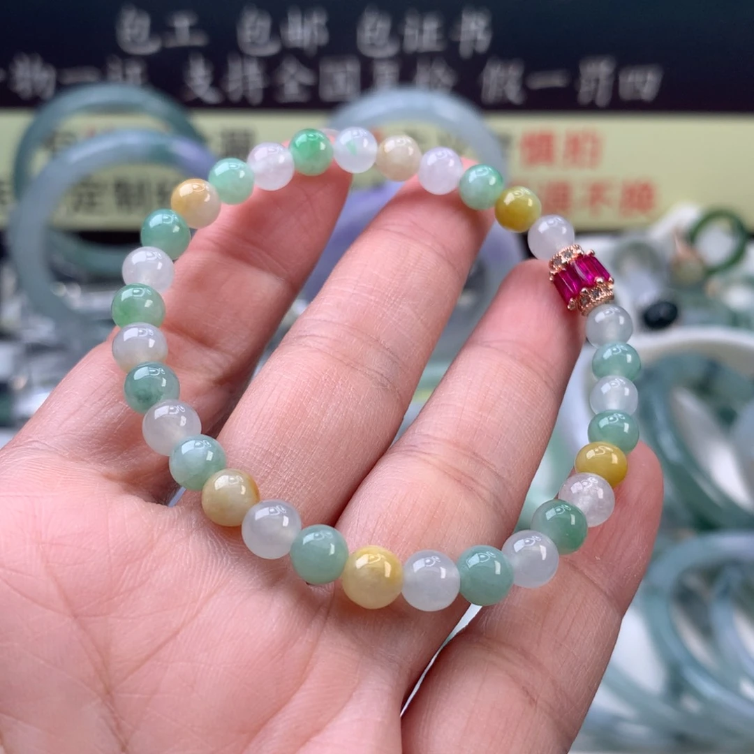 【闪购商品】未镶嵌定制翡翠