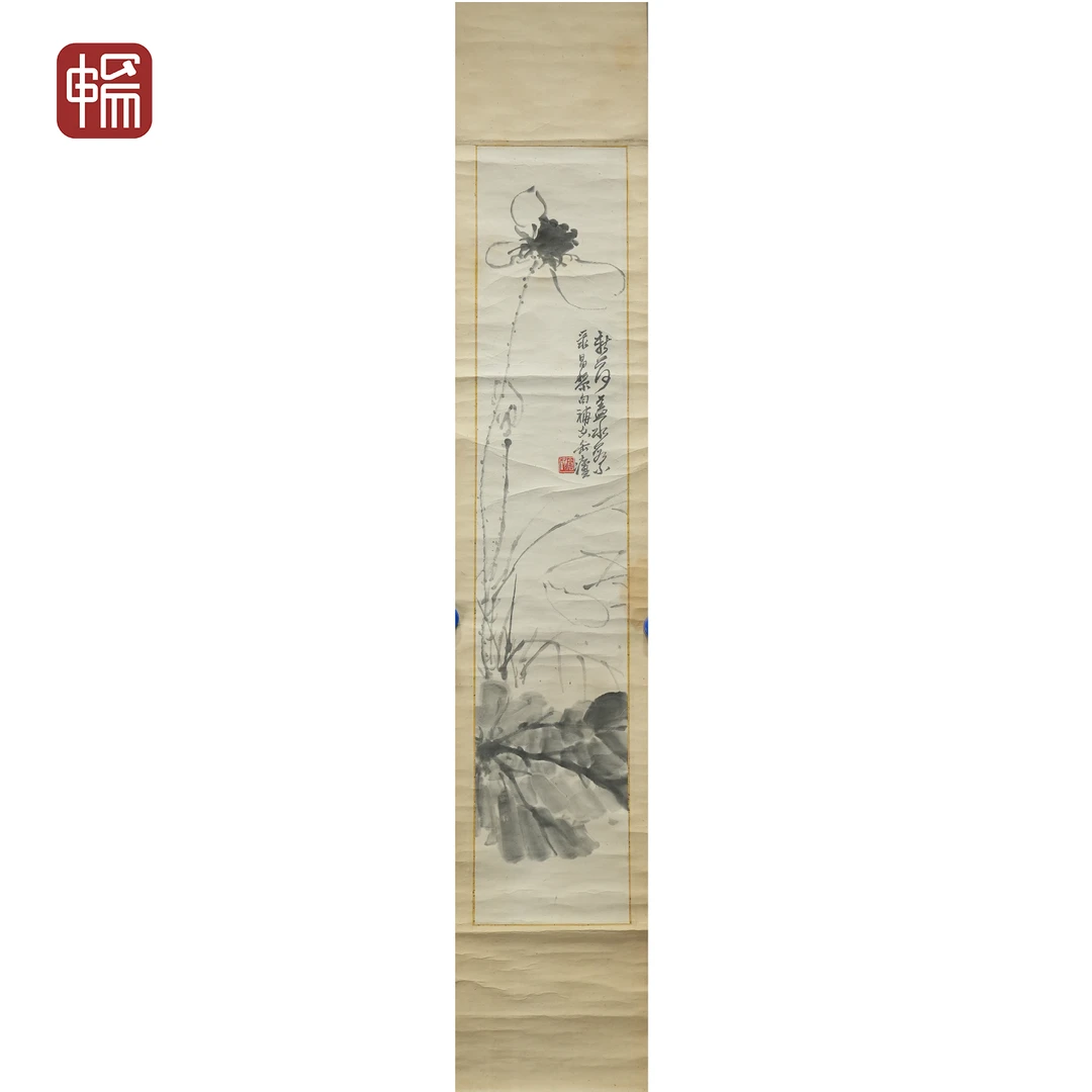 T324 "新荷盖水 80*15.5（1.11） 纸本立轴 ZW"