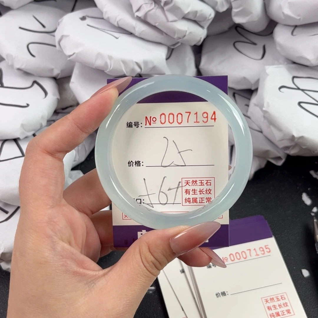 玛瑙/玉髓手镯未镶嵌7194