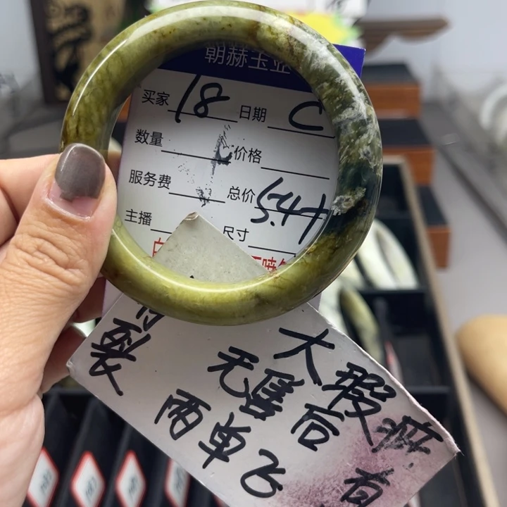 未镶嵌蛇纹石玉手镯