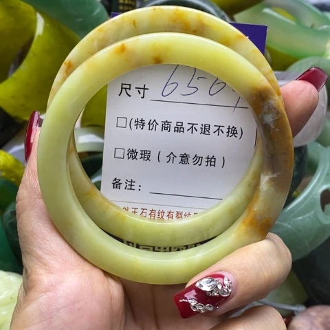 蛇纹石玉手镯未镶嵌