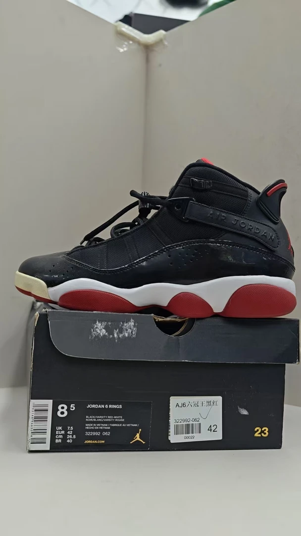 nike aj6 六冠王黑红 42码 全新原盒 9月25晚