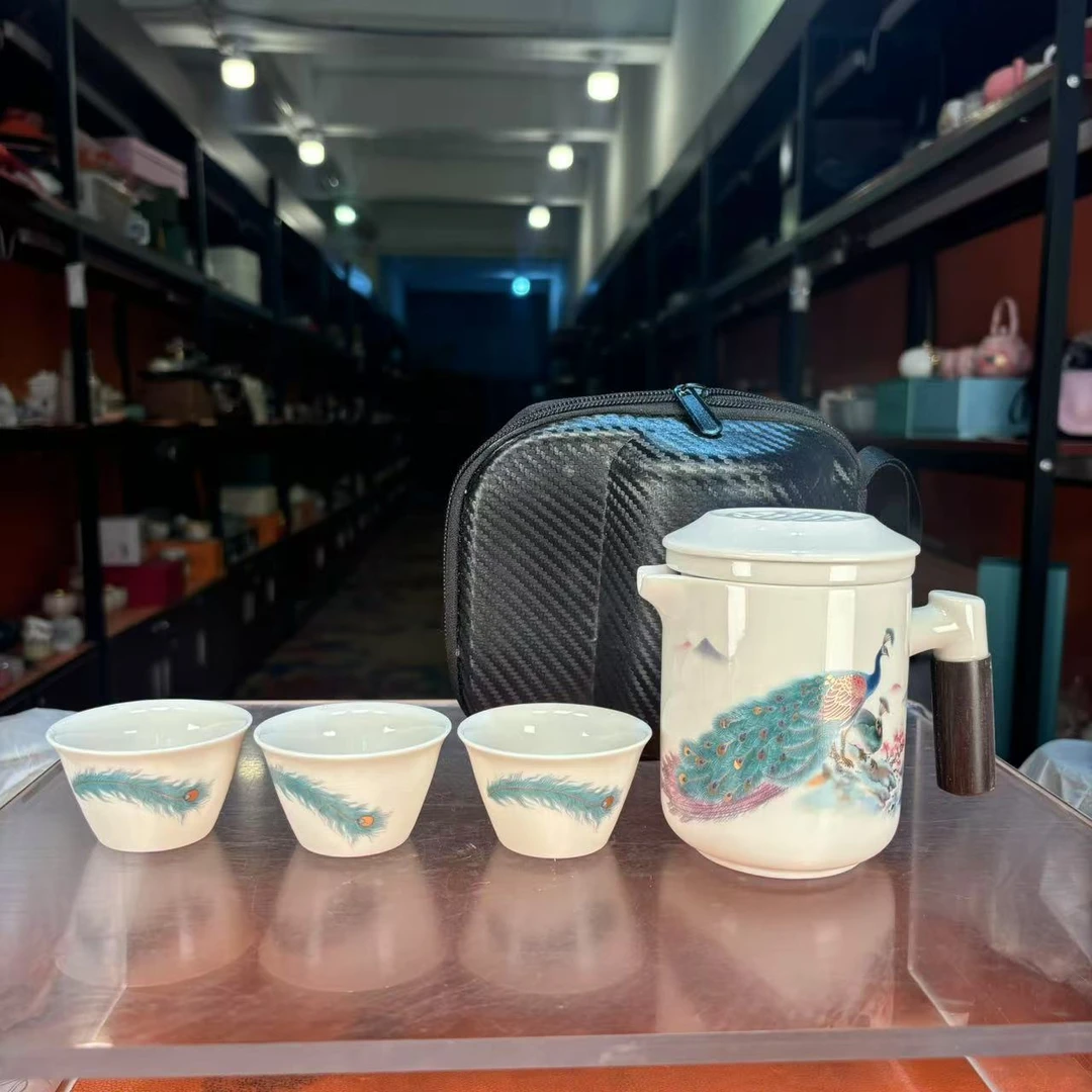 秋香茶具 孔雀一壶三杯旅行茶具户外便携式旅行茶具-5603-0824