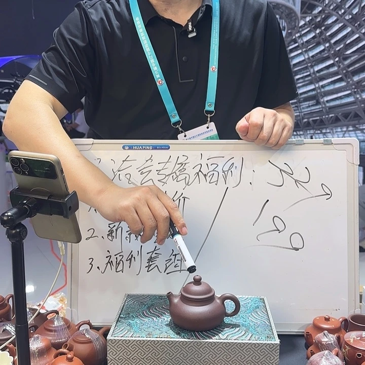 今***签茶杯紫砂紫泥容天  190cc