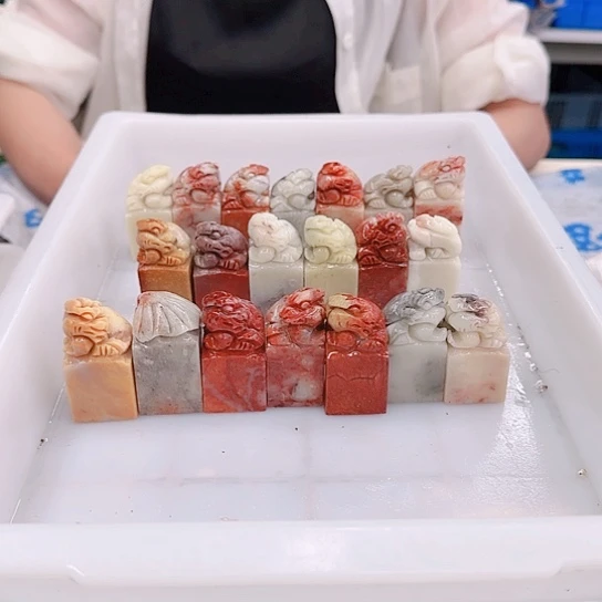 敬***人青田石00000000000000