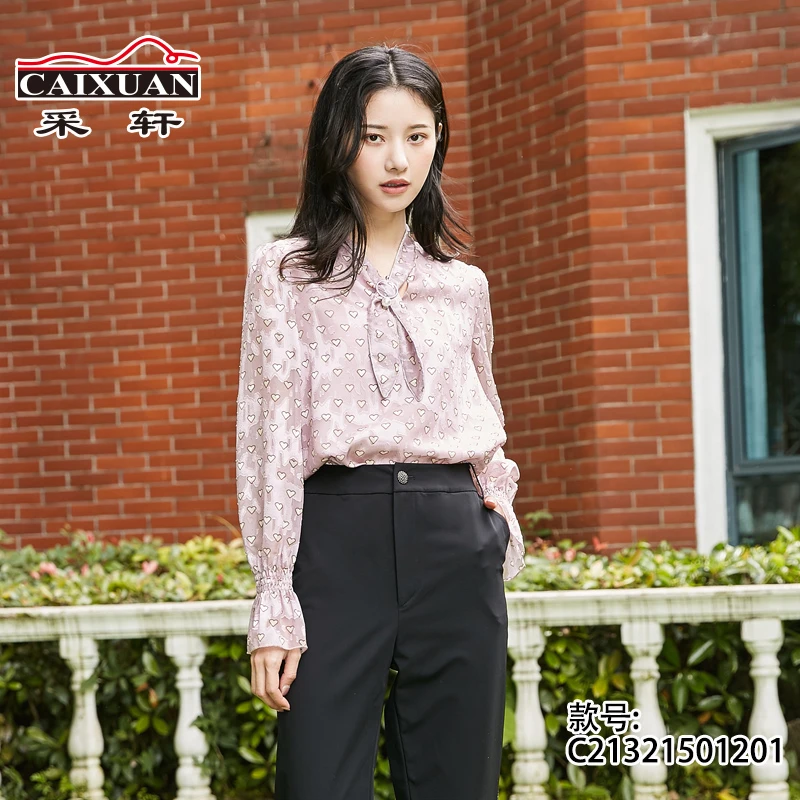 玫瑰粉丝醋混纺设计感衬衫舒适亲肤百搭喇叭袖系带上衣