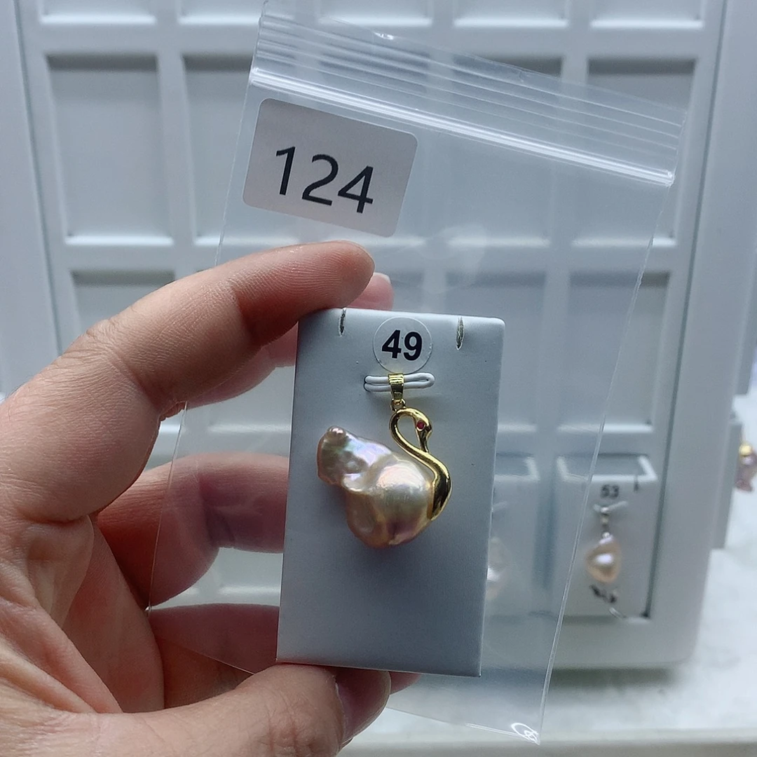 淡水珍珠合金吊坠(不含链)