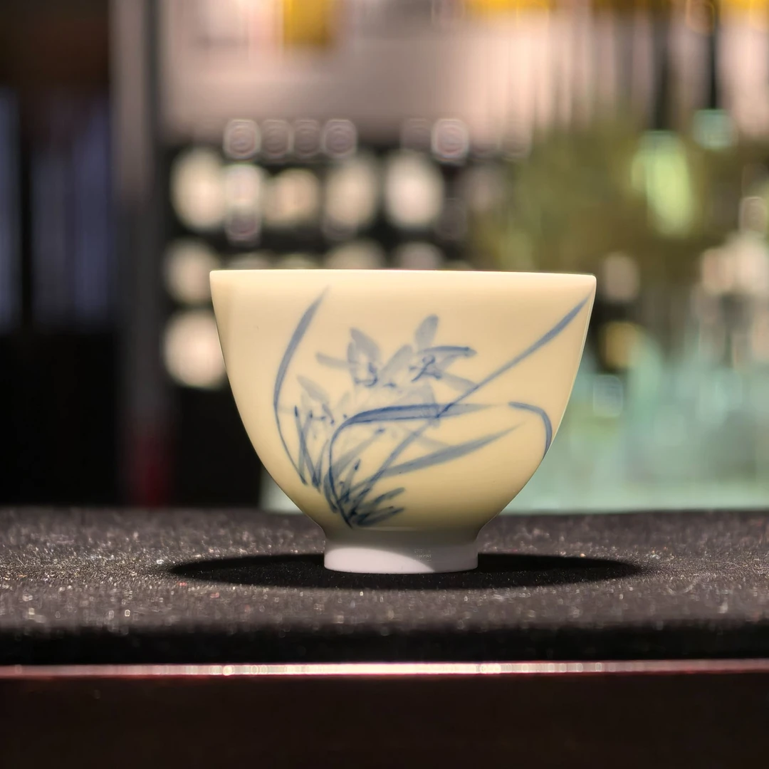 予御丨诚德轩 63号 幽香杯