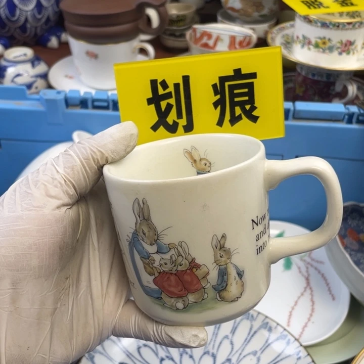 9***7莱瓷购购购购购购