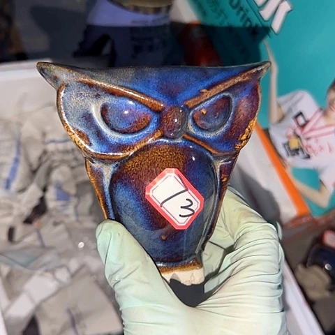 瓷片国营厂库存73