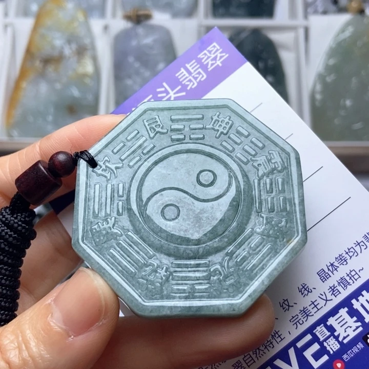 翡翠未镶嵌挂件翡翠