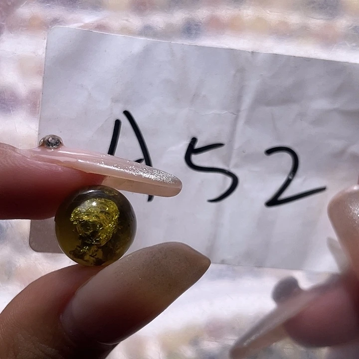 琥珀未镶嵌裸石12.7福利