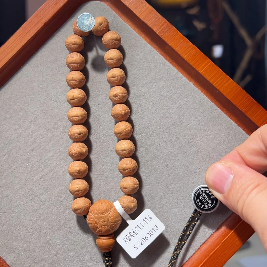 凤眼菩提吊坠k级实心11.1-11.4