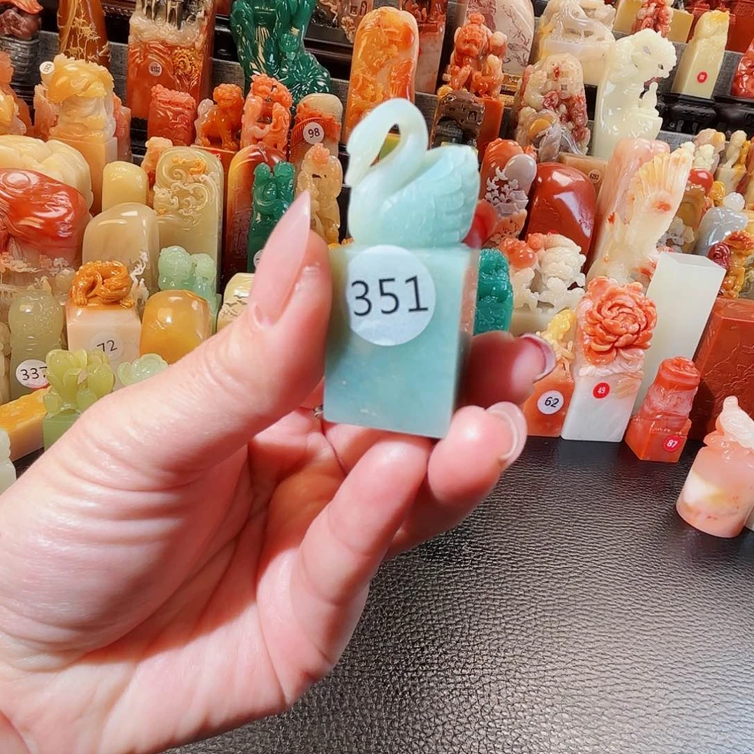 寿山石印石寿山石印章