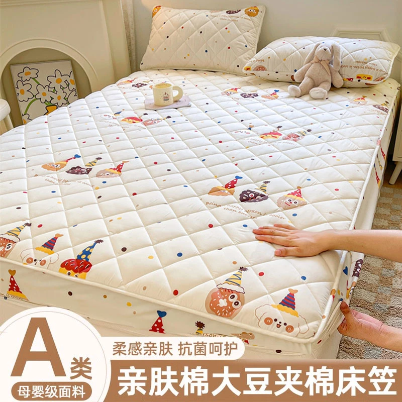 A类大豆纤维床笠罩单件夹棉床垫保护罩全包床套2025新款四季通用