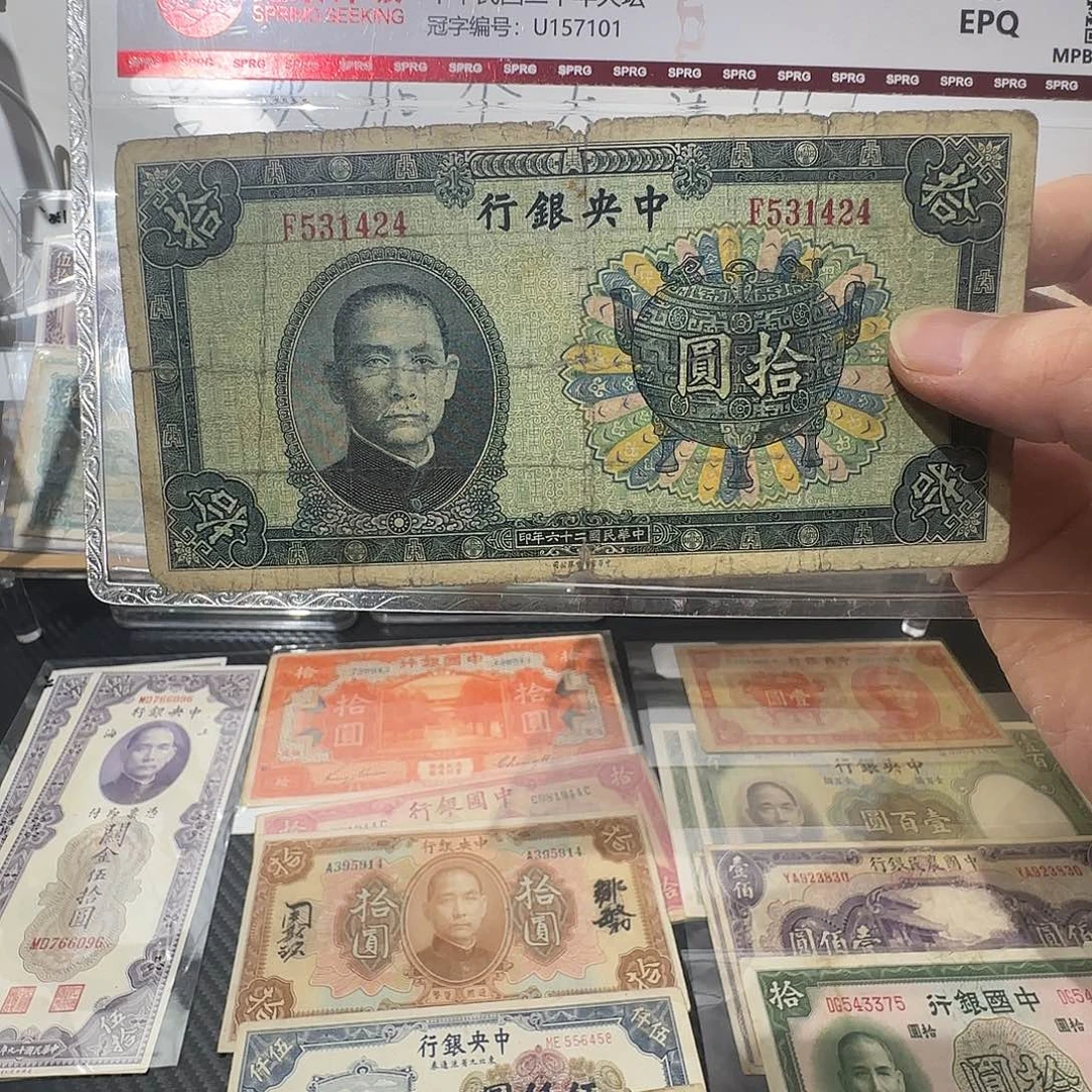 F***R260000000000000000