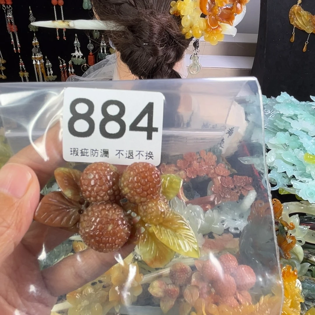 未镶嵌岫玉发饰晚***梁